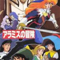   Anime Sanjushi - Aramis no Bouken <small>Original Creator</small> 